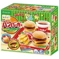 Kracie Happy Kitchen Burger Meal DIY Candy Kit