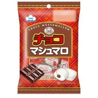 Eiwa Chocolate Marshmarrow