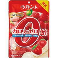 Lakanto Zero Calorie Candy - Strawberry