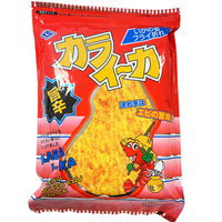 Dagashi - Kyodo Foods [125g]