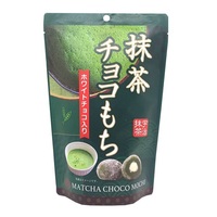 Seiki Chocolate Mochi (Rice Cake) - Matcha