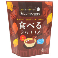 Dagashi - Chocolate Flavor - Fuji Shokuhin