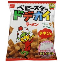 Oyatsu Company Big Baby Star Ramen Snacks - Chiken Flavor Large