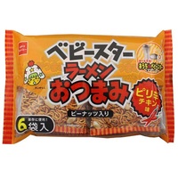 Oyatsu Company Baby Star Chicken Noodle Snacks - Spicy