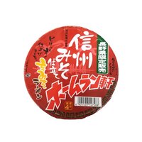 Home Run Ken - Miso - Spicy - Table Mark [103g]