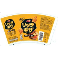 Japan Frito-Lay Rich Giza Corn Snacks - Quattro Cheese