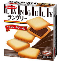 Cookies & Biscuits - Chocolate Flavor - Ito Seika [12枚入]