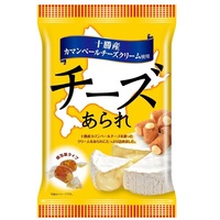 Kirara Okaki (Rice Crackers) - Tokachi Camembert Cheese 52g