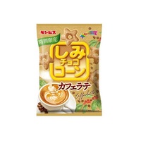 Ginbis Shimi Corn Stars - Cafe Latte