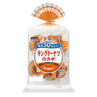 Donut - Marunaka Seika