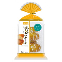 Baked Sweets - Moist - Honey - Marunaka Seika