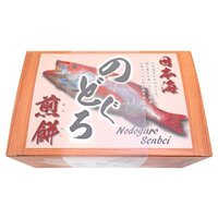 Senbei (Rice Crackers) - Squid - Shinetsu