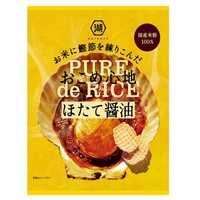 Koikeya Pure de Rice Snacks - Scallops and Soy Sauce