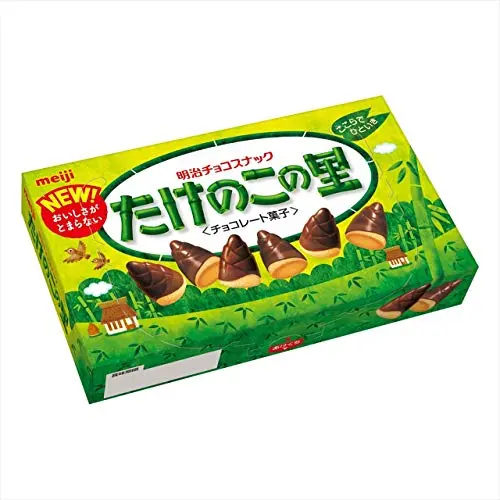 Meiji Takenoko No Sato Chococones Chocolate Biscuits