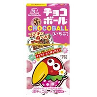 Morinaga Seika Chocoball - Strawberry Flavor