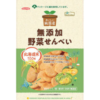 Senbei (Rice Crackers) - Vegetable - North Colors