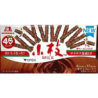 Morinaga Seika Koeda Chocolates - Milk Chocolate