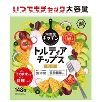 Snacks Items | Buy Japanese Snacks