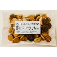 Cookies & Biscuits - Chocolate Chip - Chocolate Flavor - Heiwadou [310g]
