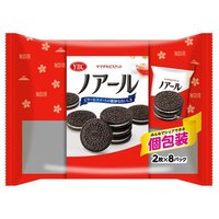 Yamazaki Biscuits Noir Chocolate Biscuit Sand - 16 pcs