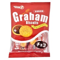 Takara Seika Graham Biscuit Cream Sandwich - Chocolate 6pcs