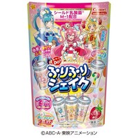 heart DIY Candy Strawberry Shake with Delicious Party Precure
