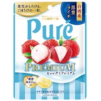 Kanro Pure Gummy Premium - Taiwan Lychee Flavor