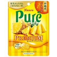 Kanro Pure Gummy Premium - Okinawan Pineapple Flavor