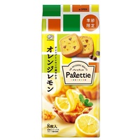 Tart - Butter - Moist - Lemon - Orange - FUJIYA [8枚]
