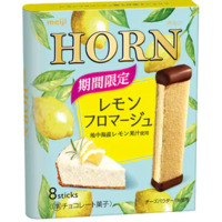 Meiji Horn Chocolate Biscuit Sandwiches - Lemon & Cheese Fromage