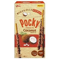Glico Pocky Biscuit Sticks - Coconuts Chocolate