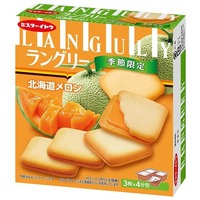 Ito Seika Languley Cream Cookies - Hokkaido Melon 12pcs