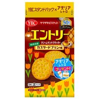 Cookies & Biscuits - Yamazaki Biscuits [18枚]