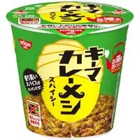 Nissin Foods Curry Meshi Ready-made Curry - Keema Curry