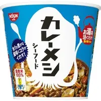 Nissin Foods Curry Meshi Ready-made Curry Rice - Seafood Curry