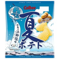 Calbee Natsu Potato Chips - Summer Limited Lightly Salted
