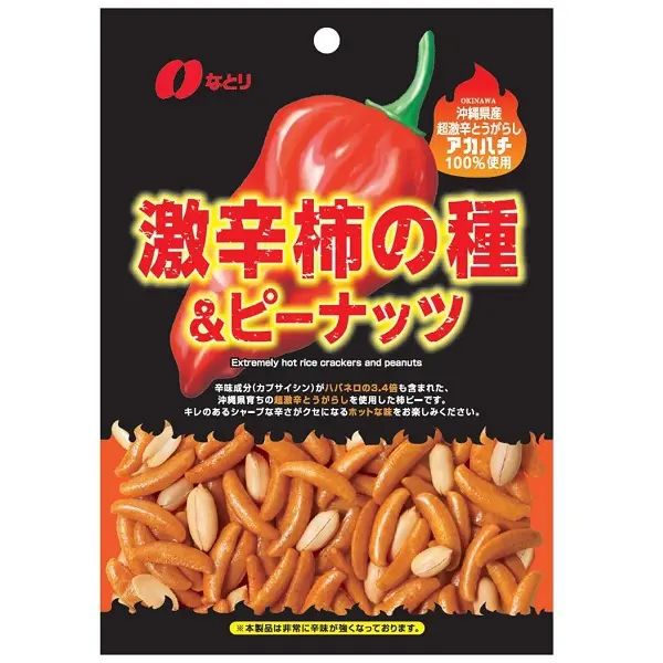 Natori Super Spicy Kaki no Tane & Peanuts
