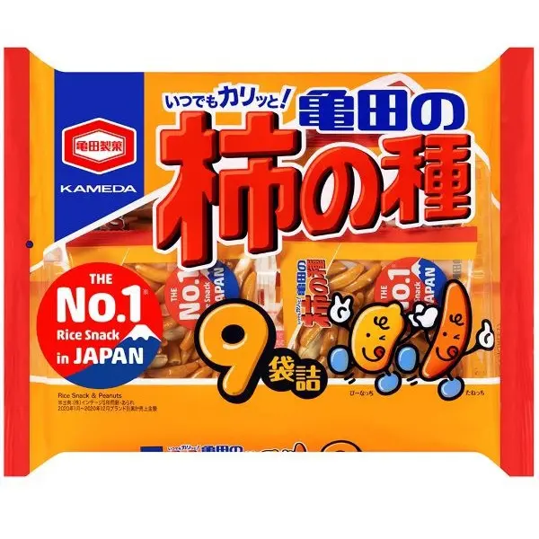 Kameda Kaki No Tane Senbei Snack Bag Packs - 9 packs