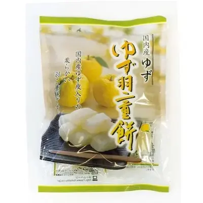 Tomatsu Yuzu Citron Flavored Habutae-Mochi 125g