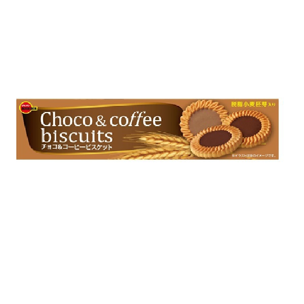 定番から日本未入荷定番から日本未入荷ブルボン チョココーヒービスケット 24枚×12箱 クッキー