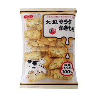 Hokuetsu Salad Kakimochi (Rice Crackers) - Lightly Salted