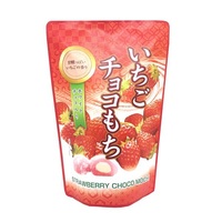 Seiki Chocolate Daifuku - Strawberry and White Chocolate