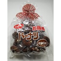 Kagura Miyata no Donuts Assortment - Chocolate Flavor