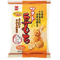 Senbei (Rice Crackers) - Iwatsuka Seika [63g]