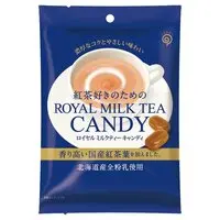 Suzuki Eikodo Candy - Royal Milk Tea