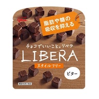 Chocolates - Glico [50g]