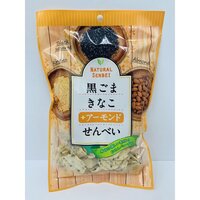Senbei (Rice Crackers) - Almond - Kinako (Soybean Flour) - Black Sesame - Katou Seika [65g]
