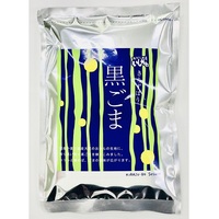 Senbei (Rice Crackers) - Black Sesame - Otoufu Koubou Ishikawa [150g]