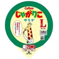 Calbee Jagariko Potato Stick Snacks - Lightly Salted L