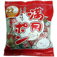 Matsuoka Seika Mangetsu Pon Wheat Crackers - Soy Sauce 22pcs